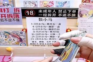 ?詹眉空砍70分 东契奇33分17助 艾克萨姆26分 湖人不敌独行侠